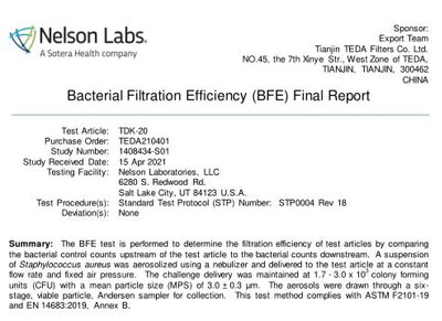 NELSON PFE99檢測(cè)報(bào)告